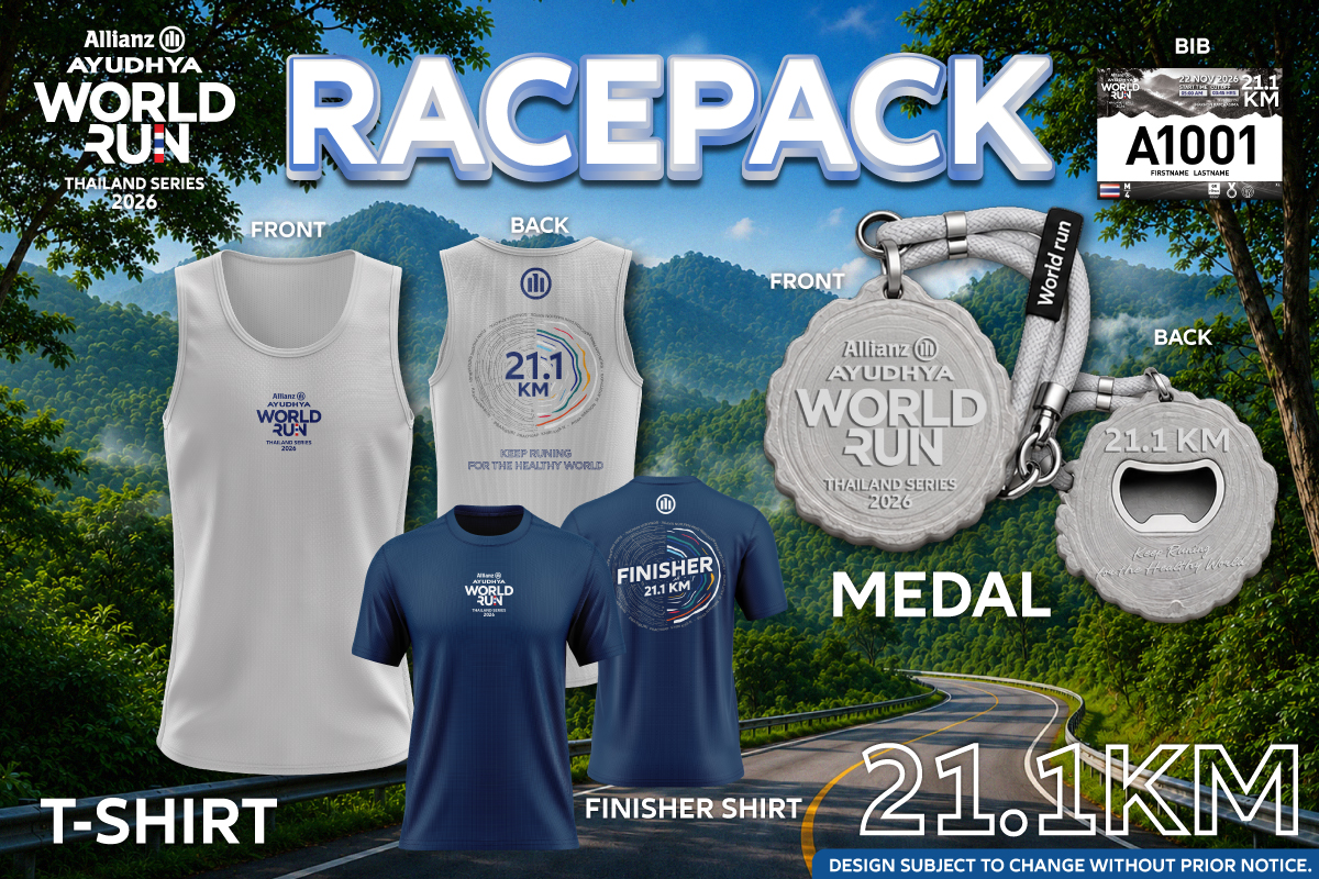 Race Pack 21.1 KM — เสื้อ / เสื้อ Finisher / เหรียญ / BIB