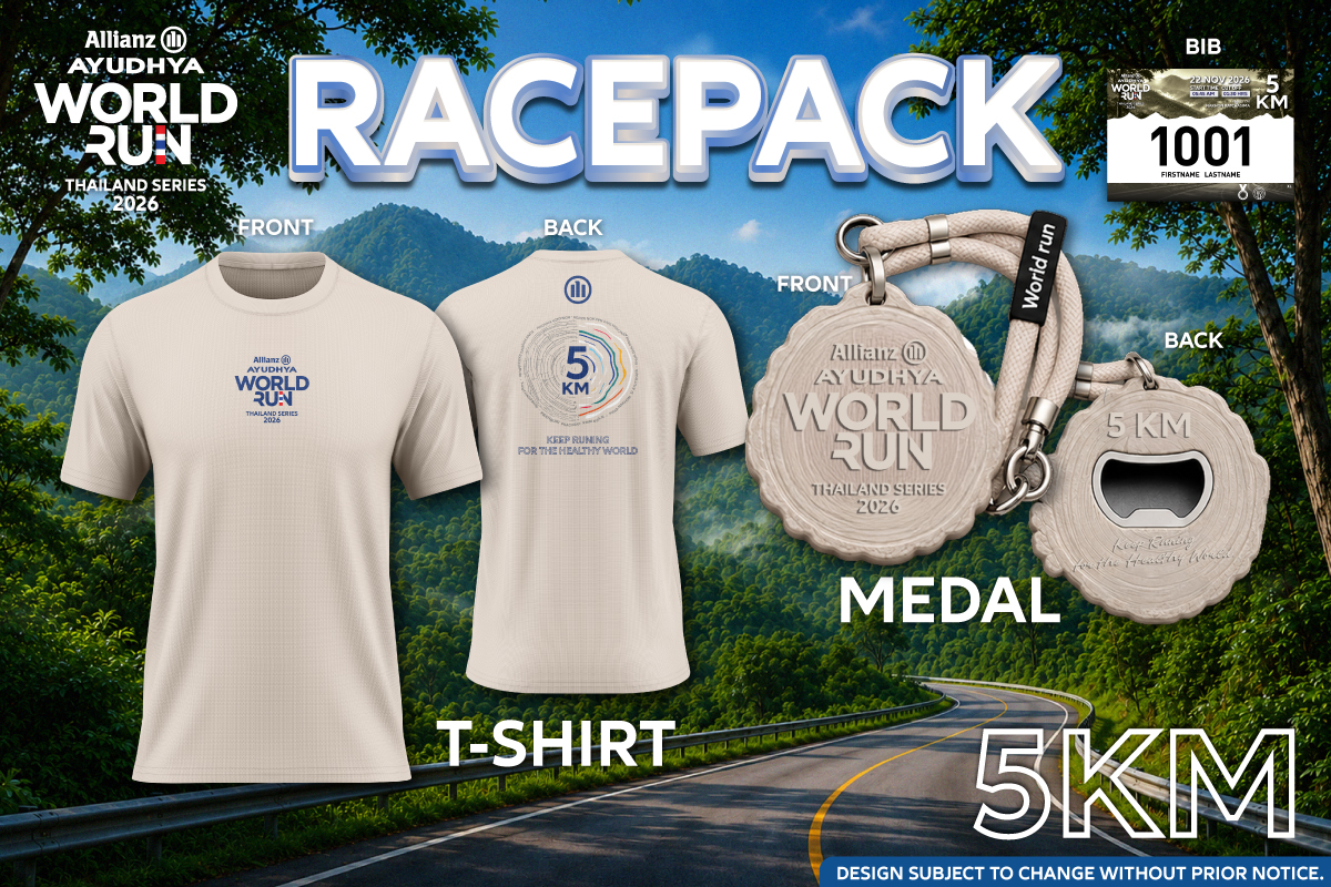 Race Pack 5 KM — เสื้อ / เสื้อ Finisher / เหรียญ / BIB